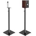 thumbnail image 1 of Soporte de altavoz USX MOUNT, estantería ajustable en altura de 32 a 42 pulgadas, 1 of 9