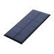 thumbnail image 1 of Panel De Cargador Solar, Panel De Células Solares Compacto De Silicio Cristalino Para De Energía Solar, 1 of 7