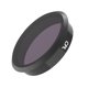 thumbnail image 5 of 1 tipos de filtros ND8 / ND16 / ND32 / ND64 / CPL / Rosa / UV / Nocturno para lentes FIMI, 5 of 8