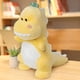 thumbnail image 4 of En el juguete Juguete Cumpleaños Navidad Murciélago 12 Adornos Regalo Dinosaurio de peluche, 4 of 8