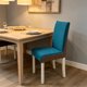 thumbnail image 1 of Chair Cover For Household Table And Chair Set Human-shaped Seat Package Chair Cover With Properties Backrest Integrated Toget, 1 of 6