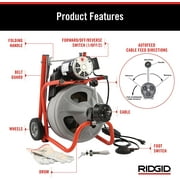 100 ft Corded Drain Cleaning Machine, 115V AC 27013