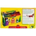 thumbnail image 2 of Crayola Crayons, Sharpener Included, 96 Colors (Pack of 2), 2 of 5
