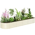thumbnail image 1 of Outsunny Jardinière Surélevée Galvanisée, 7,9 x 2 x 1 Pi, Crème, 1 of 10