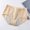 Beige1, variant on Period Underwear for Women Leak Proof Cotton Overnight Mid Waist Panties Warm Menstrual Briefs