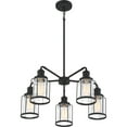 thumbnail image 2 of Quoizel Ludlow 5-Light 12" Transitional Chandelier in Earth Black, 2 of 5