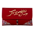 thumbnail image 4 of veasfak Chinese Lunar Year Envelopes, Wedding Envelopes Gift Packages 2024 Bags Packages, 4 of 9