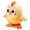 Yellow, variant on Binwennn Children's Enclosure Ludi 2 Years Girl Games Wind Up Funny Interactive Cute Jumping Chicken Wind Up Animals Wind Up For Use Kids Animal Wind Ups For Home Travel