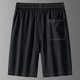thumbnail image 4 of pstuiky Pantalones cortos para hombre, Pantalones cortos casuales, transpirables y de uso diario para hombre, para playa y exteriores Pantalones cortos cargo, 4 of 6