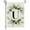 U, variant on LHNFT Monogram Letter A Floral Garden Flag 12x18 Inch Double Sided Outside, Family Last Name Initial Yard Outdoor