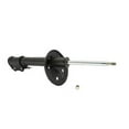 thumbnail image 5 of KYB 334241 Gas Strut, 5 of 7