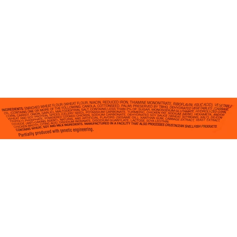 Maruchan, Yakisoba Chicken Flavor Noodles, 4 oz Packaged Soups