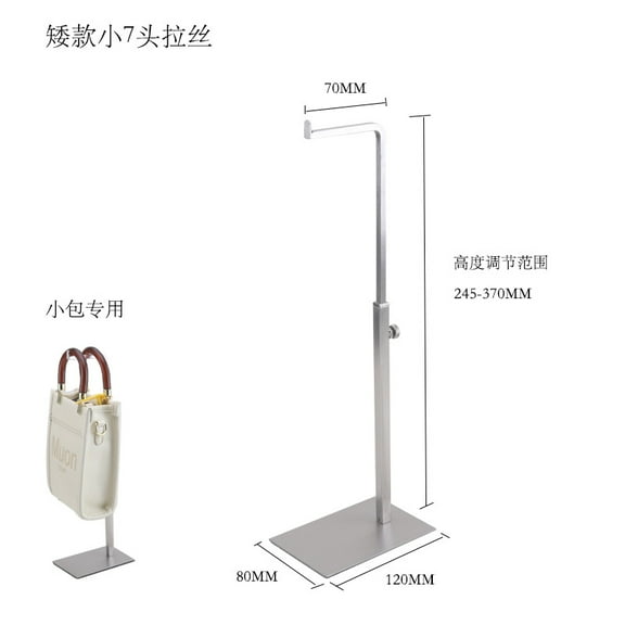 Stainless Steel Purse Display Shelf Tabletop Handbag Display Stand Countertop Adjustable Purse Organizer Handbag Stand for Retail Stores