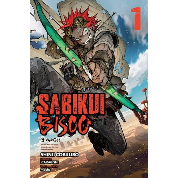 Sabikui Bisco (Light Novel) Sabikui Bisco, Vol. 1 (Light Novel): Volume 1, (Paperback)