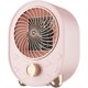 thumbnail image 1 of Calentador Eléctrico de Cerámica YONGSHENG 1000w Mini Ventilador rosa, 1 of 3