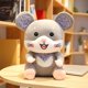 thumbnail image 1 of Nuevo juguete de peluche de ratón sonriente de 28/38/58CM, Animal de peluche Kawaii, bufanda de ratón y rata, muñeca para niños y niñas, regalos de cumpleaños y Navidad zhangmengya LED, 1 of 2
