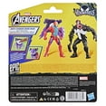 thumbnail image 5 of Marvel Avengers VenomVersus Epic World of Action 4” (10 cm) Anti-Venom Iron Man Figure, 4+, 5 of 6