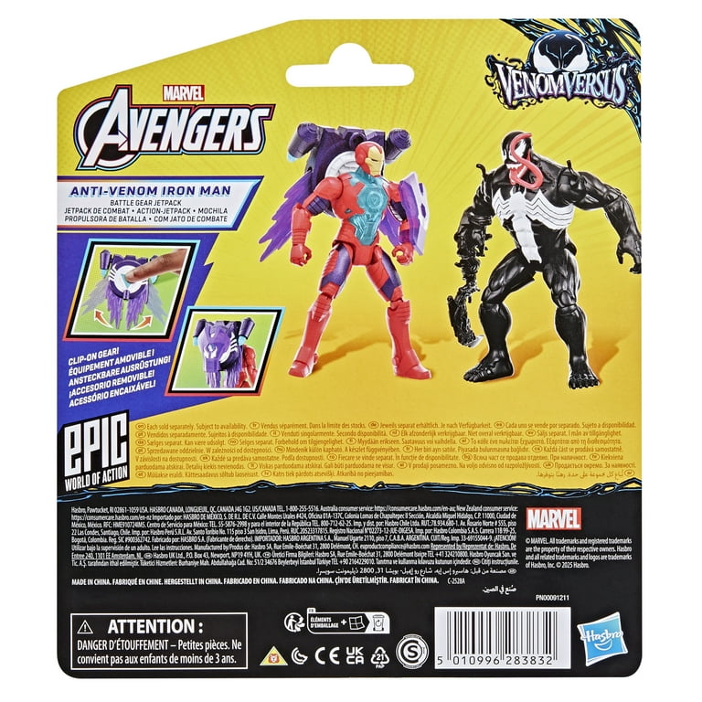 The Avengers Anti-Venom Iron Man 4 Inch Action Figure with Battle