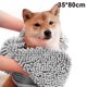 thumbnail image 1 of Toallas de baño para mascotas ultra absorbentes de secado rápido, material de chenilla suave, diseño de bolsillo para las manos para perros y gatos grandes, medianos y pequeños, 1 of 8