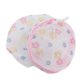 thumbnail image 2 of Lavadora de ropa Patr贸n de bolsa de malla de red al azar GeweYeeli JJ2623-00, 2 of 7