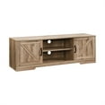 thumbnail image 3 of 59 in. Wood Oak TV Stand with 2 Storage Cabinets Fits TV's up to 59 in., 3 of 7