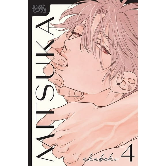 Mitsuka, Volume 4, (Paperback)