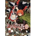 thumbnail image 2 of Ancient Magus' Bride The Ancient Magus' Bride Vol. 16, (Paperback), 2 of 2