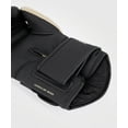 thumbnail image 5 of Venum Challenger 4.0 Boxing Gloves - Black/Beige - 10-Ounce, 5 of 7