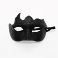 thumbnail image 1 of Masquerade Mask For Women Men, Adjustable Ball Masks For Couples, Half Face Cover For Halloween Cosplay Party, 1 of 7