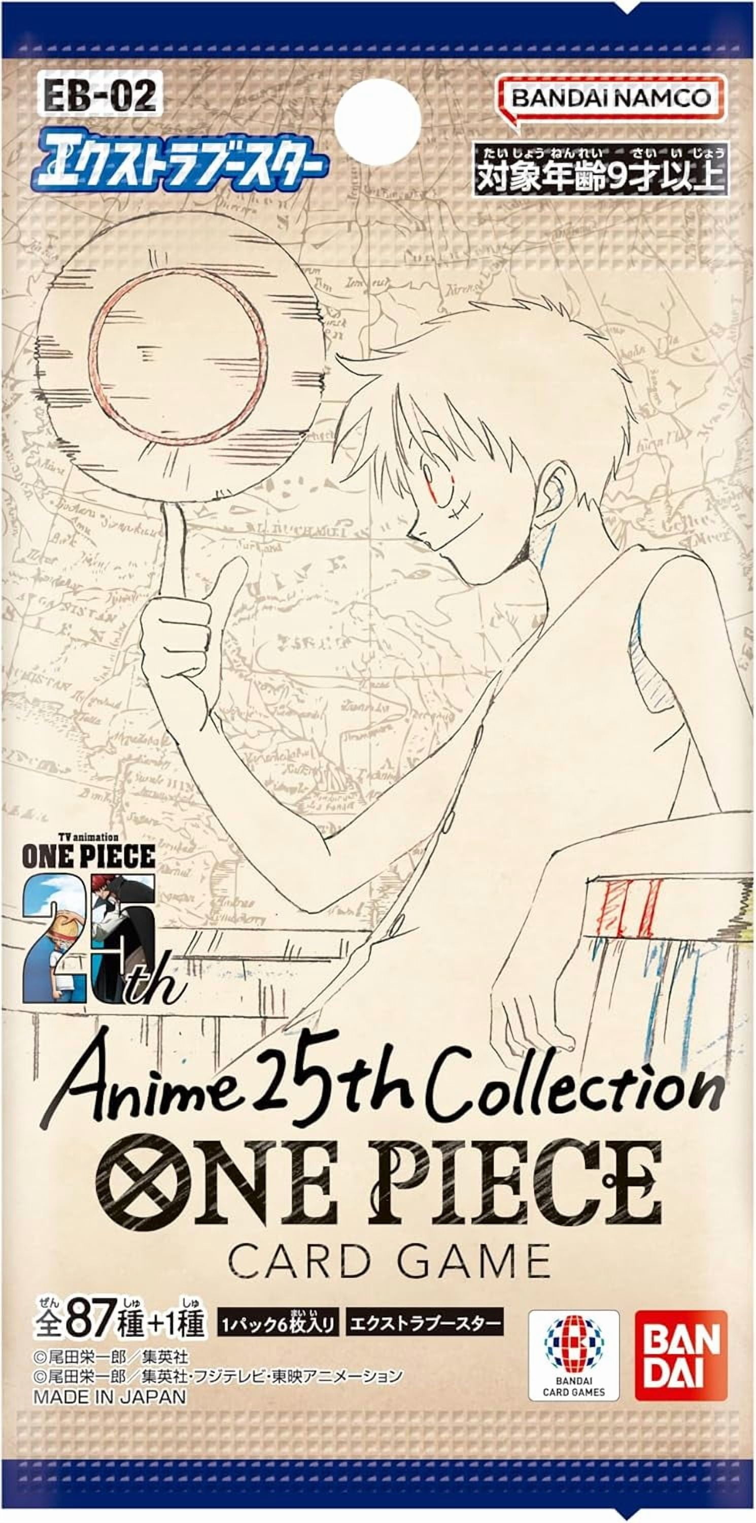 BANDAI ONE PIECE Card Game Extra Booster Anime 25th Collection EB