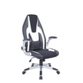 thumbnail image 1 of Milan Chaise d'Ordinateur Ergonomique Réglable en Acier/PU de 50,8 Po, Noire, 1 of 9