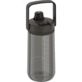 thumbnail image 5 of Botella de hidratación THERMOS ALTA SERIES con boquilla de 40 onzas, 5 of 5