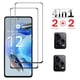 thumbnail image 1 of Protector de pantalla Redmi Note 12 Pro para Xiaomi Redmi Note 12 Pro Glass Film cristal templado Redmi Note 12 Pro lamina de vidrio Redmi Note 12 Pro Plus 5G Glass Protector Redmi Note 12 Pro mica, 1 of 4