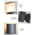 thumbnail image 5 of FSLiving Grey PMMA Wall Lamp with Auto Timer IP65 with UL Waterproof Plug-in Button Cord Terrace Light Industrial Barn Sconce Terrace Lights for Outdoor/Indoor Wall Light - 1 Light, 5 of 9