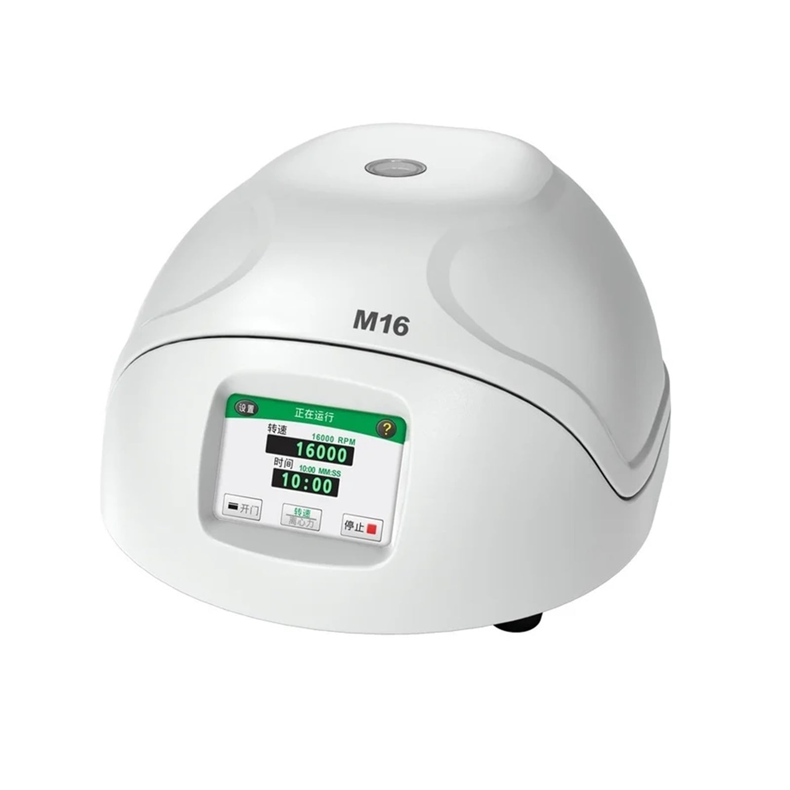 M16 High Speed Laboratory Micro Mini Centrifuge Machine With 12x1.5ml Angle Fixed Rotor PRP Centrifuga ,Strong Power