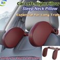 thumbnail image 1 of Car Left-Right Pillow, Sleep Neck Pillow, Essential for Long Trips, Suitable for Adults and Children, 1 of 17