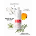thumbnail image 3 of Alra Mild Conditioning Shampoo 8 oz., 3 of 4