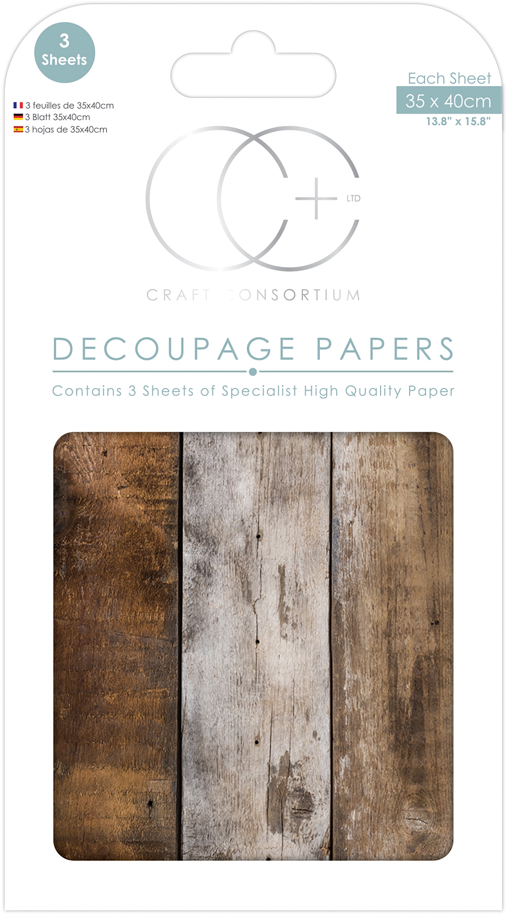Craft Consortium Decoupage Papers 13.75/ X15.75/ 3//Pkg/  / Moroccan Tile