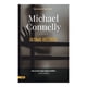 thumbnail image 1 of Último Recurso Alianza de Novelas Michael Connelly, 1 of 2