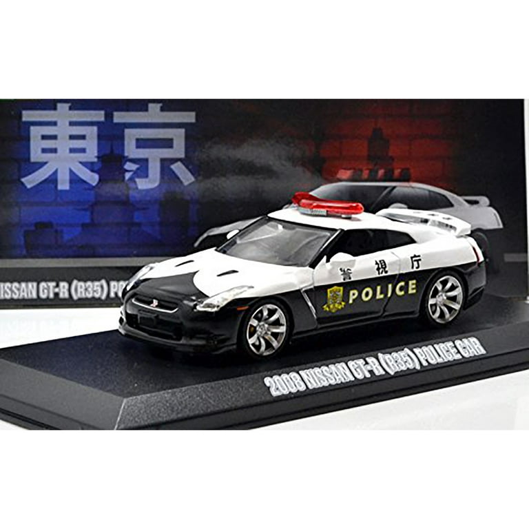 2015 Nissan GT-R (R35) Police Car 1/43 Diecast Model Car by