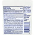 thumbnail image 2 of 24 Pk Banana Boat Aloe Vera with Vitamin E Sunscreen Lip Balm, SPF 45 - .15oz Ea, 2 of 2