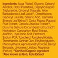 thumbnail image 2 of Alba Botanica Hawaiian Oil-Free Moisturizer, Refining Aloe & Green Tea, 3 Ounce,Pack Of 1, 2 of 2