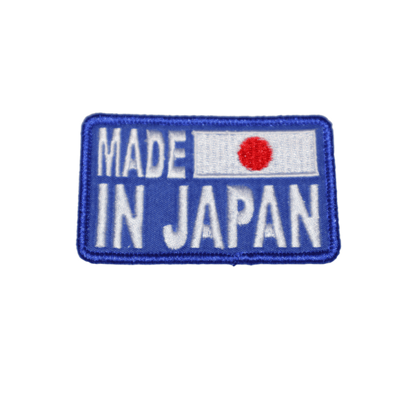 Made In Japan Iron On Travel Patch