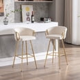 thumbnail image 5 of 2PCS 26-Inch Bar Stools with Chrome Footrest - Luxurious Velvet Fabric, Golden Legs, Simple High Bar Stool Design for Stylish Home Decor-Cream, 5 of 9