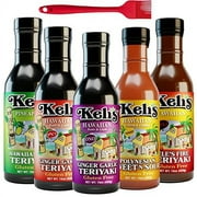 Keli's Sauces Low Sodium & Gluten Free Backyard BBQ set with Teriyaki Sauce Marinade for All occasions, Teriyaki Wing Sauces Variety 5-Pack with FREE Silicone Basting Brush
