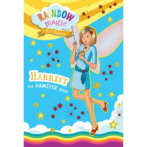 Rainbow Magic Rainbow Magic Pet Fairies Book #5: Harriet the Hamster Fairy, Book 5, (Paperback)