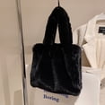 thumbnail image 1 of Bolsa de viaje de felpa Casual Otoño Invierno femeninos cálido suave Simple para el trabajo JShteea Para Estrenar, 1 of 9