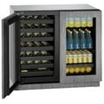 thumbnail image 3 of U-Line U-3036Bvwc 36" Wide 123 Can Capacity Beverage Center - Solid Panel Ready Door, 3 of 4