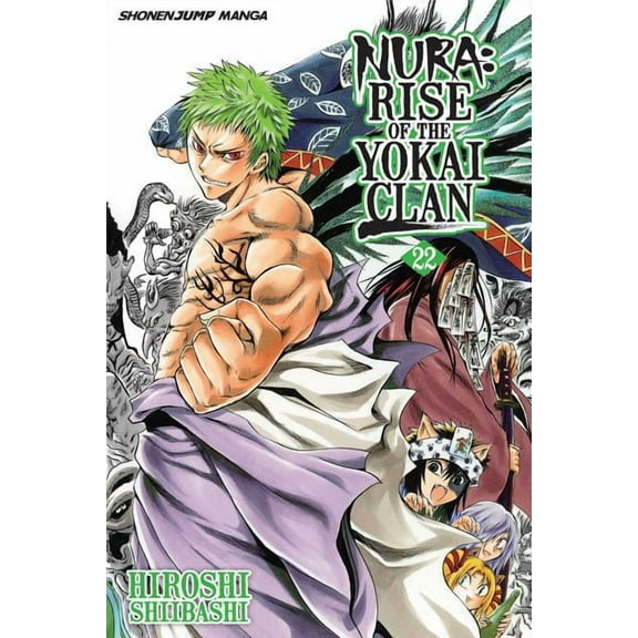 Nura: Rise of the Yokai Clan: Nura: Rise of the Yokai Clan, Vol. 22 (Series #22) (Paperback)