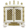 thumbnail image 3 of Indian Handicrafts Export Wooden Temple/Pooja Mandir for Home, 24x12x30 Inches(SRHD713-WHITE-L), 3 of 4